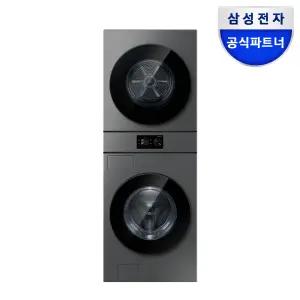 삼성 비스포크AI 원바디 WH80H2420BBHS(24kg+20kg) 세제자동투입 다크스틸 1등급