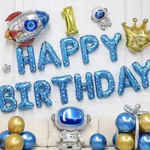 우주 생일 풍선세트