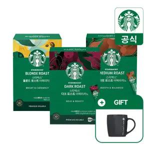 스타벅스 스틱커피 로스트 아메리카노 3종 100개입 1+1박스+스타벅스 블랙 머그 325ml 증정