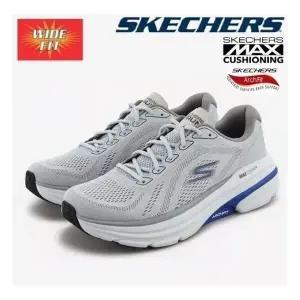 [스케쳐스]남성 맥스쿠셔닝 아치핏 2.0 와이드핏 SP0MRCFX052-LP 367882