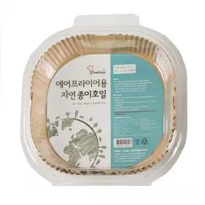 [유토피아]에어프라이용 사각 종이호일 26x26cm(50매) 에어프라이 튀김 기름종이 일회용호일