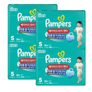 팸퍼스 2025 베이비드라이 팬티형 기저귀 5단계 36매 X 4팩