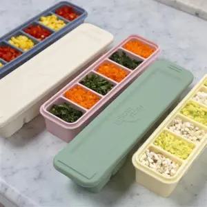 다진 마늘 통 얼음틀 아이스트레이 실리콘 냉동 용기 소분 보관통