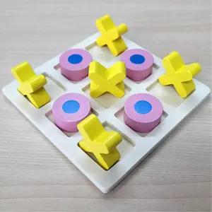 입체 원목 빙고게임 우드 틱택톡 보드게임 엄마표 화학교구 과학실험만들기 창의력