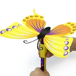 [티처스]오토마타 나비놀이 STEAM 과학교구 실험키트