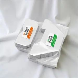 책 보수 테이프 보호 모서리 책등 제본 북커버 서적 도서 수선 모서리용 100매