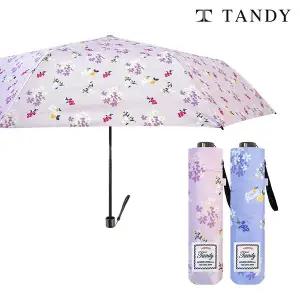 [탠디]1+1 7K 레몬피크닉 컬러암막 양우산