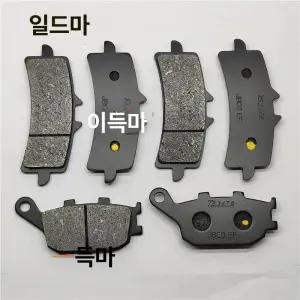 스즈키 GSX-S1000 F L GX GT 호환 전후 브레이크 패드 16-24년