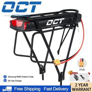 리어 랙 전기 자전거 리튬 배터리 36V 48V 20AH 52V 12Ah Ebike 1000W 800W 750W 모터용 35A BMS