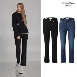 [CK JEANS] 23SS 캘빈클라인 바디 핏 데님 팬츠 여성 택1