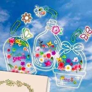 담은 3종 책갈피 택1 하하당 봄꽃 미술수업 봄꽃 책갈피 놀이 돌봄교실 미술수업 독서 봄