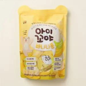 남양유업 아이꼬야 바나나퐁 30g(2입*10봉)