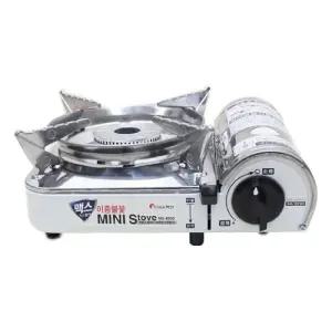 맥스 가스 렌지 미니 MS-8000 휴대용 버너 캠핑 취사/부루스타/고화력/캠핑용/브루스타/업소용/야외용/식당