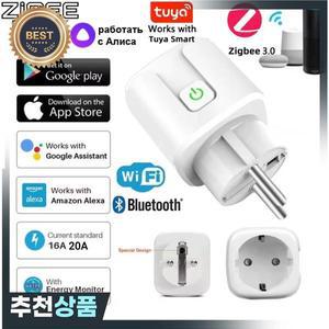 Tuya ZigBee 3.0 EU 스마트 WiFi 플러그 소켓 16A/20A 전원 모니터 타이머 기능 원격 앱 음성 제어 Google