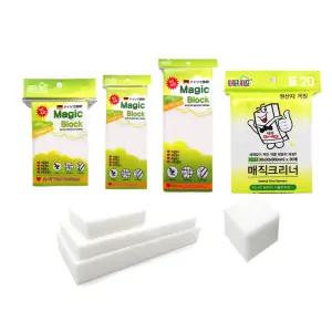 KT 매직블럭 매직크리너 매직스펀지 소 대 특대 커팅 블럭
