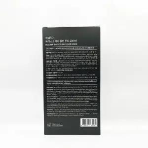 1+1 이넬릭서 바디 스프레이 200ml 실버우드 남자 스프레이 향수(SH)