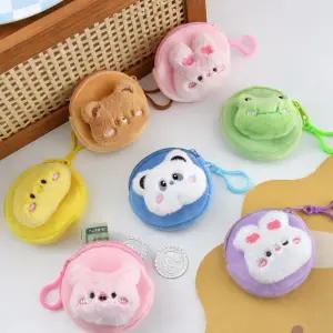 뉴 애니멀 동전지갑 키링 귀여운 미니 엔화 여행용 코인 파우치