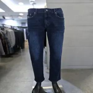 바쏘옴므 로얄블루 청바지 워싱 테이퍼드 데님 팬츠 WSA1PN88