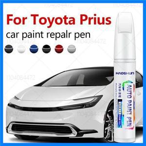 도요타 프리우스 1997-2025 NHW20 ZVW30 ZVW50 ZVZ10 페인트 수리 펜, 터치 업 스크래치 리무버, DIY 자동