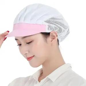 주방 위생모자 조리 식당 천 망사 반망사 음식점 모자 위생모자 음식점모자