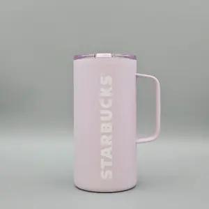 스타벅스 SS 블루밍 탱크 텀블러 503ml