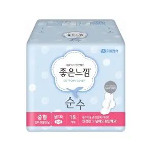 좋은느낌 순수 울날중형18P