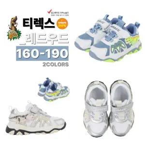 [다이노솔즈](천안아산점)토박스 다이노솔즈 LED 공룡신발 티렉스 레드우드 (2COLORS) _ DNYCG1TSRW11