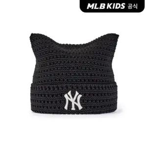 [MLB키즈 공식]26SS 미야옹 크로셰 비니 NY (Black) 7FBNB0163-50BKS