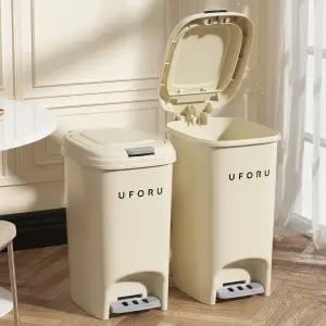 가정용 쓰레기통 페달밀폐형 소프트클로징 위생 냄새차단 슬림형 베이지 인테리어 휴지통