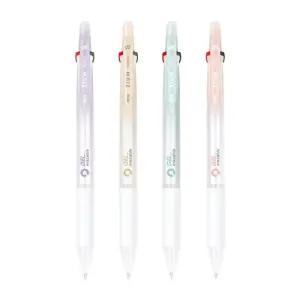 [무료칼라인쇄] 자바펜 지워지는 중성 다색볼펜 지움3겔 0.5mm