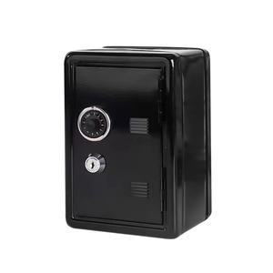 미니금고 자물쇠 저금통 소형 철제금고 퍼플 빈티지 작은 명세서 가정용금고 1 철제