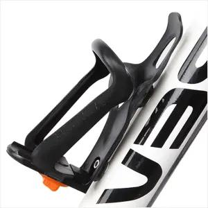 조절형 자전거 물통케이지 블랙 물통받침대 물통걸이 음료거치대