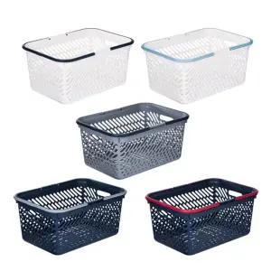 시스맥스 마이룸 멀티 바스켓 27L바구니 플라스틱 수납 손잡이 심플 다용도 소품