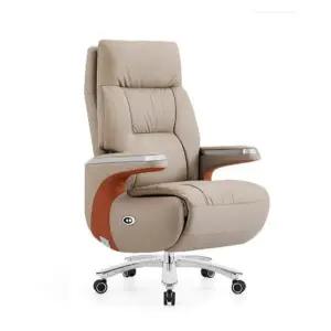 가죽 컴퓨터 사무실 리클라이너 의자 체어 침대형 오프화이트 수동