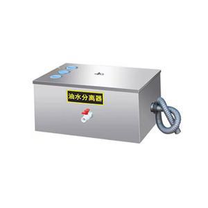 주방 유수분리기 그리스트랩 필터 유수 거름망 3단계 업소 분리 정화조