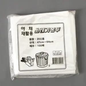 다용도 비닐 봉투 튼튼한 업소용 20리터 재활용 비닐 봉투 두꺼운 대용량 쓰레기 개별포장 일회용 과일