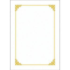 [2개구성] 우진OA 상장용지 무지 상장용품 비둘기얼굴 매 우진 출력용 FAW033B2D