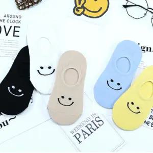 유아 아동 심플 양말 페이크삭스 어린이 초등 학생 아기 봄 여름 5족 세트 1세-15세 발목양말 덧신