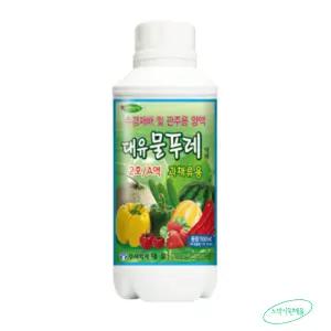 대유 물푸레 2호 A액 500ml 수경재배 관주 양액비료 과채류 영양제