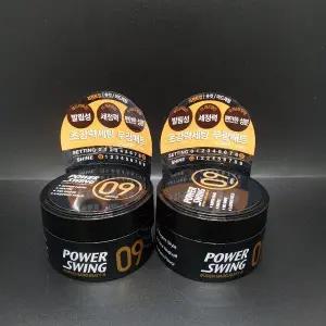 미쟝센 파워스윙 매트왁스 09 80g 2개