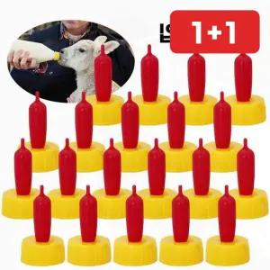 농장용 송아지 실리콘 젖꼭지 새끼염소 우유급여 포유꼭지 20p  1+1