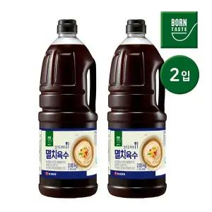 [보리보리/농심태경]본테이스트 멸치육수 2.05kg 2개