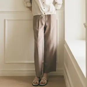 [스타필드 안성점 클라비스] [슬랙스닝] 와이드 슬랙스SET CVTWF3701N