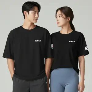 ROCA 포켓코리아 여름 쿨론 기능성 반팔티 빅사이즈 남녀공용 냉감 드라이 무지 오버핏 S~2XL 운동 작업복