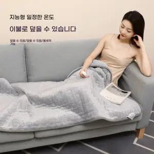 무릎 전기담요 사무실 방석 난방 탄소섬유 미니 전기매트 발열 온열 소파