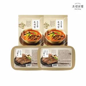 조선호텔 양념 LA갈비 (400g X 2팩 )+육개장 (730g x 2팩)