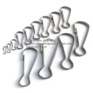 링 커텐 부자재 아이보리 커튼걸이 주담단추 커튼세트