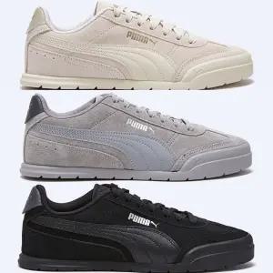 [스타필드 하남 폴더] 푸마 슈퍼 투리노 스웨이드 특가전