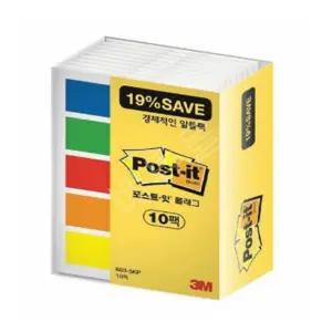 3M 포스트? 플래그 알뜰팩 683-5KP 10개 분류라벨 마킹메모지