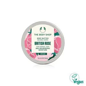 [스타필드하남] 브리티쉬 로즈 바디 버터 50ML